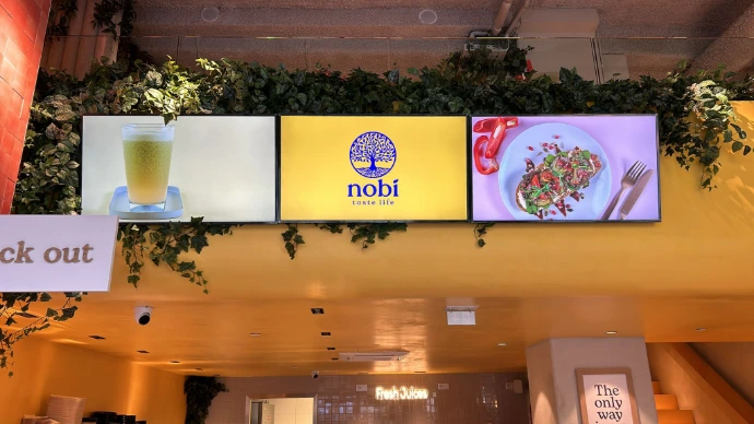 Nobi referentie Nobi referentie